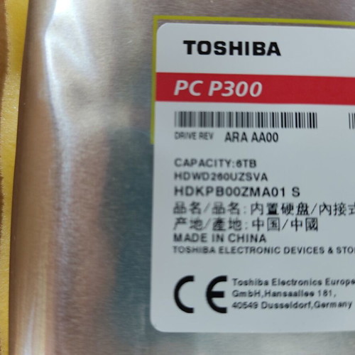 Toshiba P300 6TB HDD 128MB Cache HDWD260UZSVA sealed, new