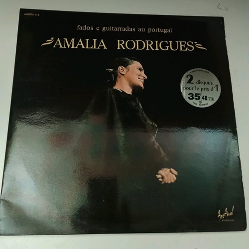 Amalia Rodrigues vinyl records used, 2 together