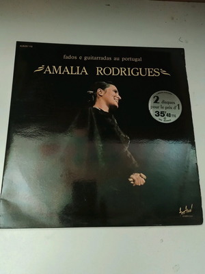 Amalia Rodrigues vinyl records used, 2 together
