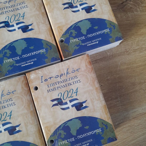 2024 desk calendars new, pack of 5 pieces