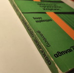 Organic Chemistry Exercises used book by V. Gkergkis and A. Zyrmpa