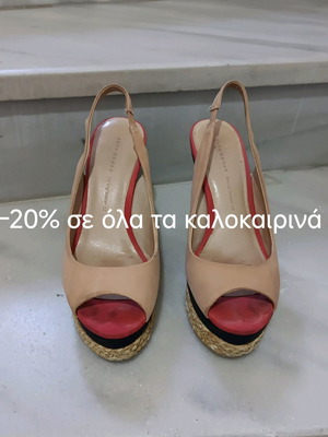 Πλατφόρμα Zara μεταχειρισμένη 12ποντη νούμερο 38 πολύχρωμη