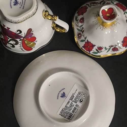 Russian porcelain cup with saucer and lid Suvenir, new