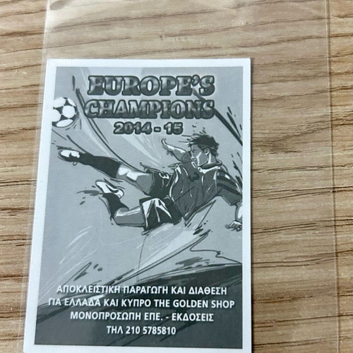Mario Sergio APOEL sticker like new Europe’s Champions 2014-15