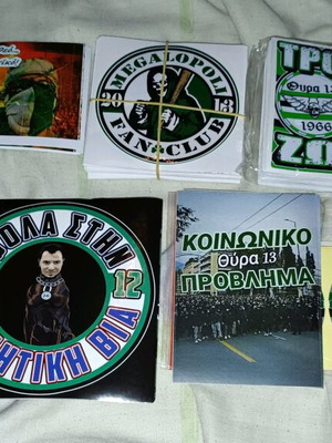 Panathinaikos stickers used, pack of 10 pieces