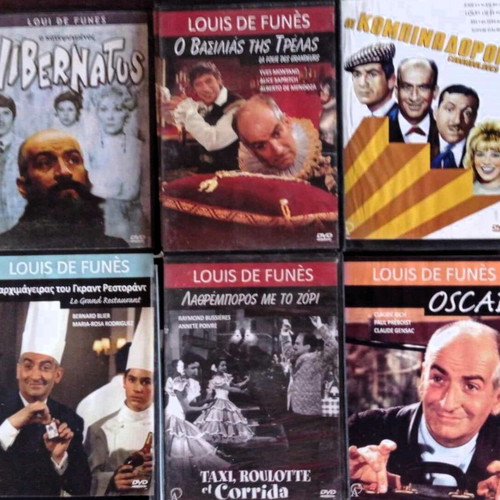 Louis de Funes movies like new, DVD set