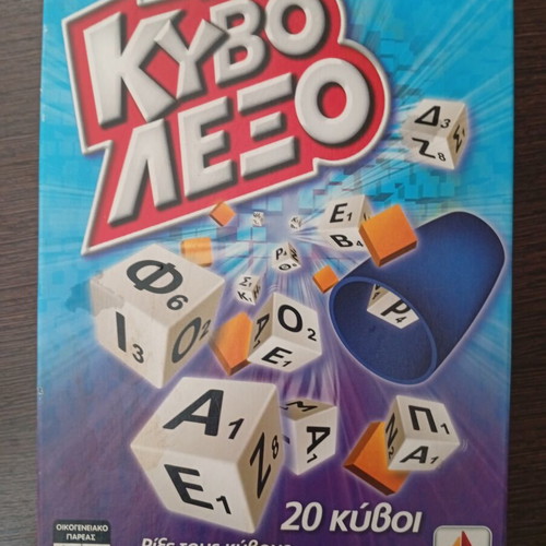 Kyvolexo board game like new, educational word dice
