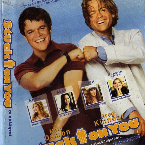 Stuck On You DVD used, comedy with subtitles