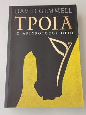 Troy, the Silver-Bowed God book