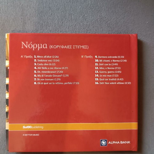 Norma Vincenzo Bellini CD with booklet in luxury case