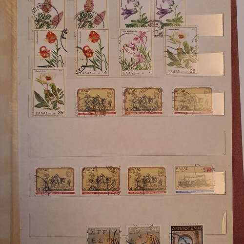 Greek stamps used, 145 sealed from 1978-1979