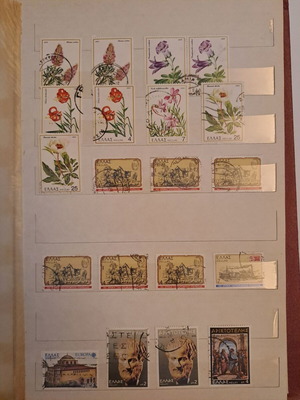 Greek stamps used, 145 sealed from 1978-1979
