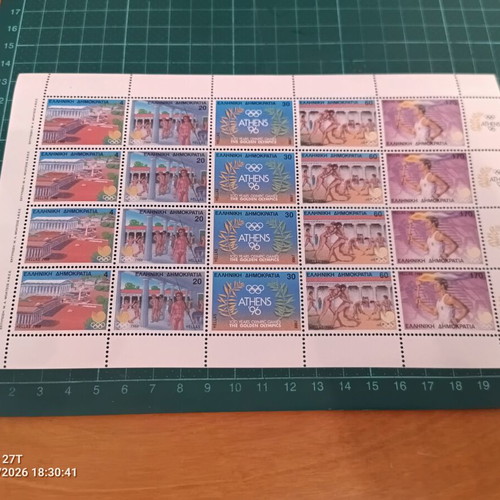 Greek 1988 Seoul Olympics Stamp Sheetlet new