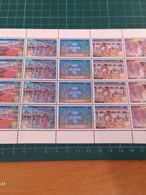 Greek 1988 Seoul Olympics Stamp Sheetlet new