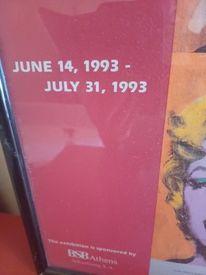 Andy Warhol poster pop art 1993 καδραρισμένο σαν καινούργιο