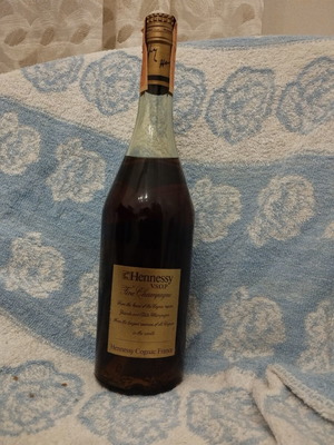 Hennessy Cognac new