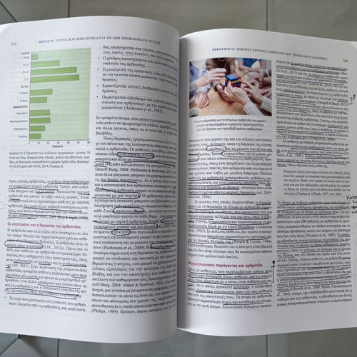 Psychology of Health by Edward P. Sarafino, Gutenberg