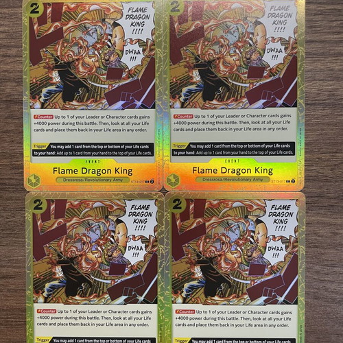ST13-017 Foil Cards New, Set of 4