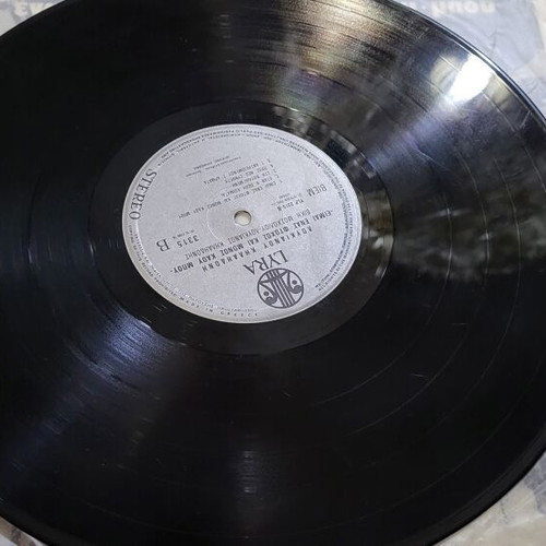 LP record Loukianos Kilaidonis I Am A Poor And Lonely Cowboy used, entechno
