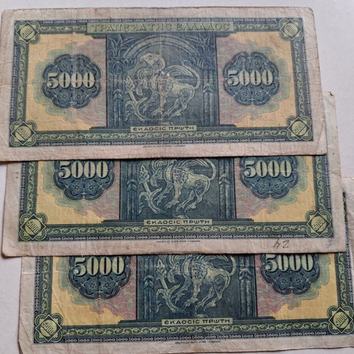 5000 Drachmae 1932 used, pack of 3 banknotes