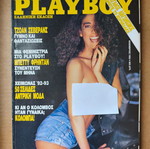 Playboy November 1992 used