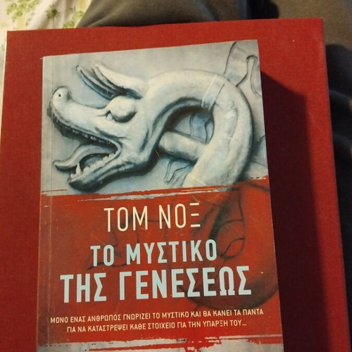 The Secret of Genesis Tom Knox used