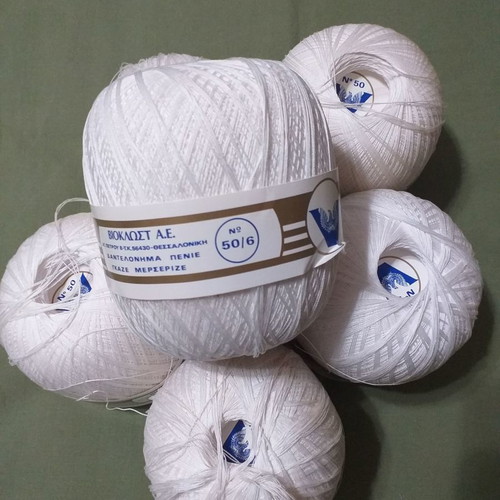 Aetos No 50 yarn balls new, pack of 6, 100 grams each