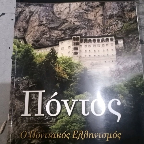 Pontus, Asia Minor and Macedonians books like new