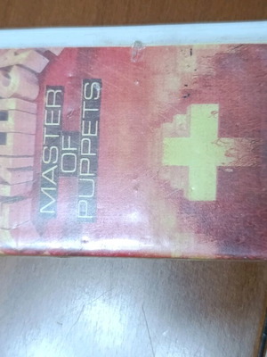 Κασέτες heavy metal μεταχειρισμένες, Metallica, Halloween, Whitesnake, πακέτο 3