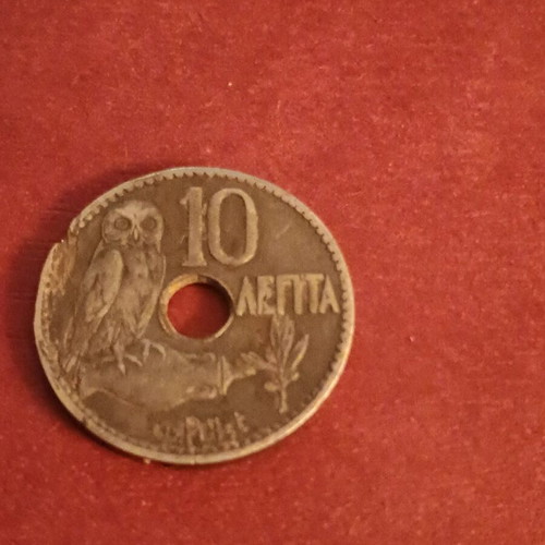 Kingdom of Greece Georgios A 10 Lepta coin used