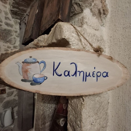 Decorative door sign custom made for home or Airbnb