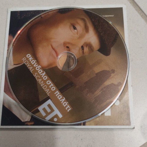 Royal Scandal DVD used, foreign cinema, Matt Friguer