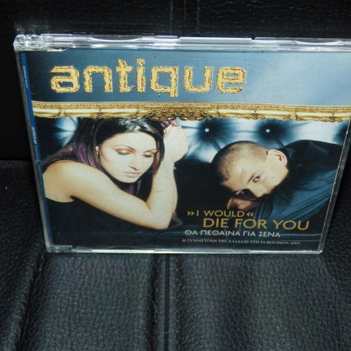 Antique I Would Die For You CD used