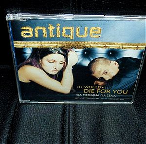 ANTIQUE I WOULD DIE FOR YOU CD