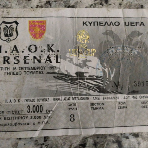 PAOK Arsenal tickets used, collectible stubs