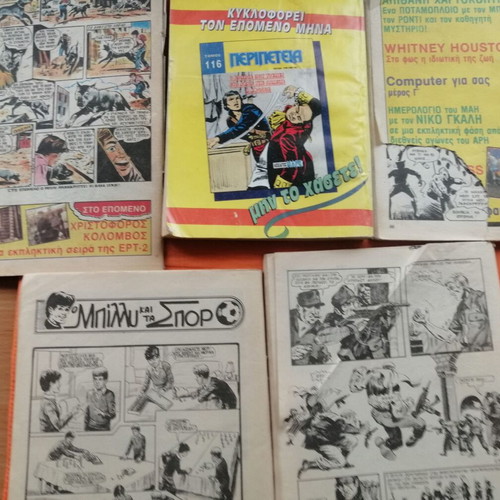 Comic books used, set of 5 including Troueno and Bleck