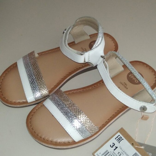 Gioseppo leather children's sandals new with tag, size 31, white
