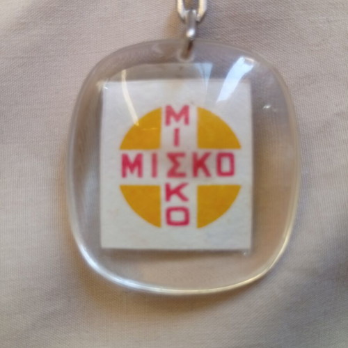 Misko vintage promotional keychain used, 1970s-80s