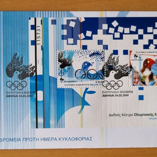 Fegie and FPHK 04/2004 new with Olympic flame and truce theme