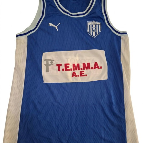 Puma Atromitos Piraeus Basketball Jersey XL used, authentic