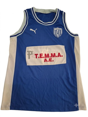 Puma Atromitos Piraeus Basketball Jersey XL used, authentic