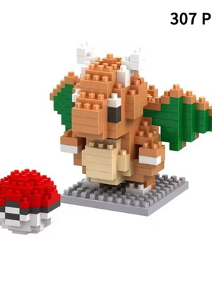 Pokemon Dragonite Building Blocks Set new, sealed