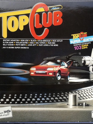 Top Club Various Vinyl LP compilation stereo 1988 like new