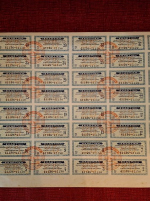 Μετοχή ΕΚΔΟΤΙΚΗ 1926 μεταχειρισμένη, τίτλος 25 μετοχών