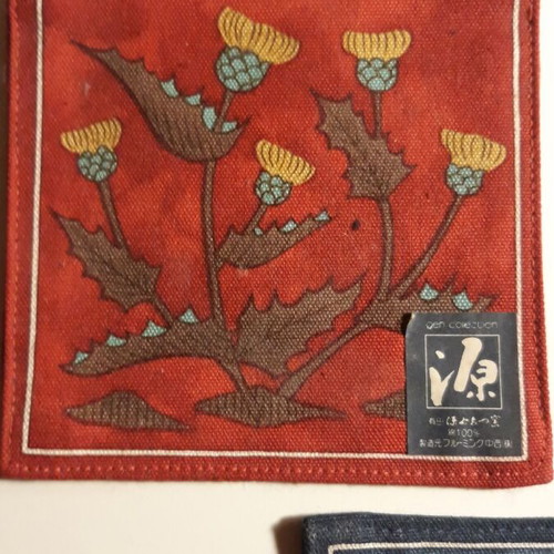 Handmade fabric coasters from Japan like new, set of 5