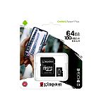  Kingston Micro SD 64 Gb Κάρτα Μνήμης TF Adapter 100MB/S Class 10 U1 Full HD