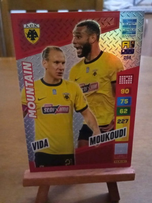Κάρτα Vida and Moukoudi Panini 2023-24 καινούργιο, Super League