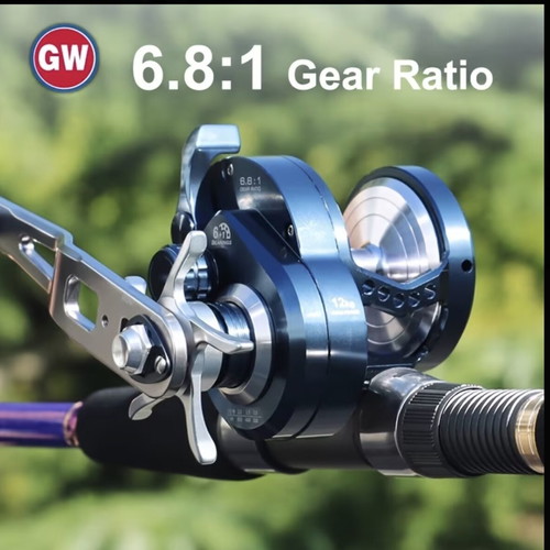 Guang Wei Baitcasting Reel New With 12kg Drag 6.8:1 Ratio