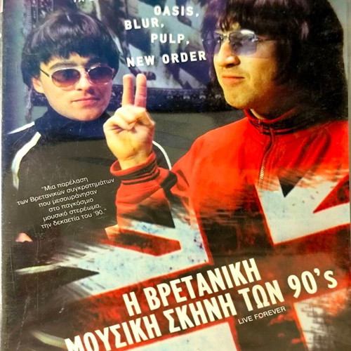 Live Forever DVD new, British music scene of the 90's