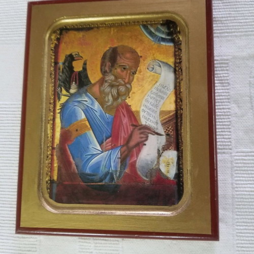 Εικόνα μεταχειρισμένη διαστάσεων 15εκ x 19εκ